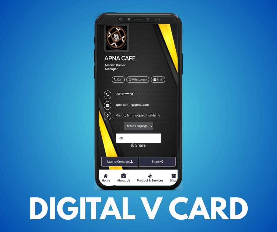 Digital V Card