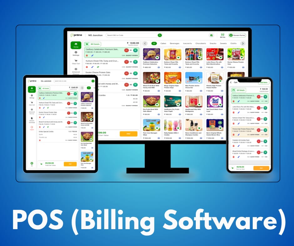 POS Billing Software