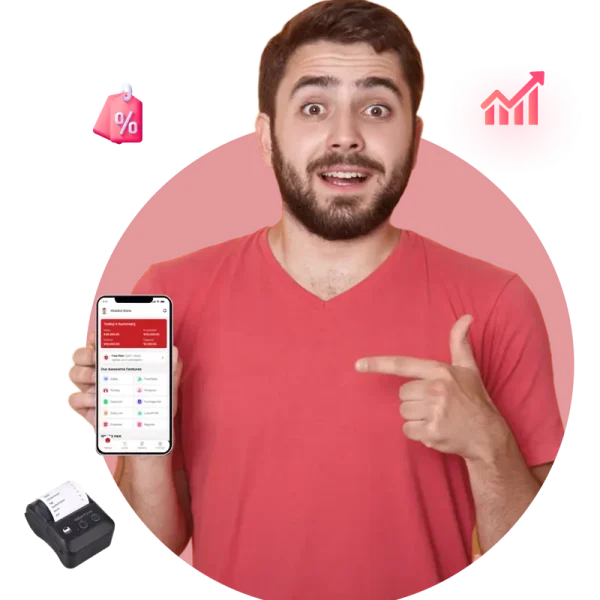 POS Pro (Billing Software)